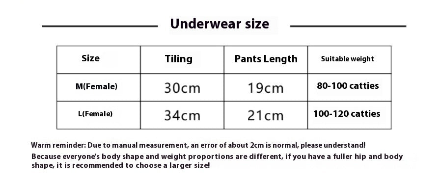 Women's Triangle Low Waist Bow Cute Panties