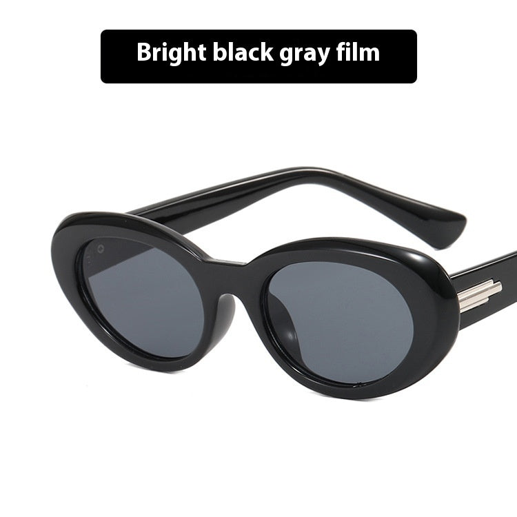 Vintage Small Round Frame High-grade Simple Fashion Sunglasses