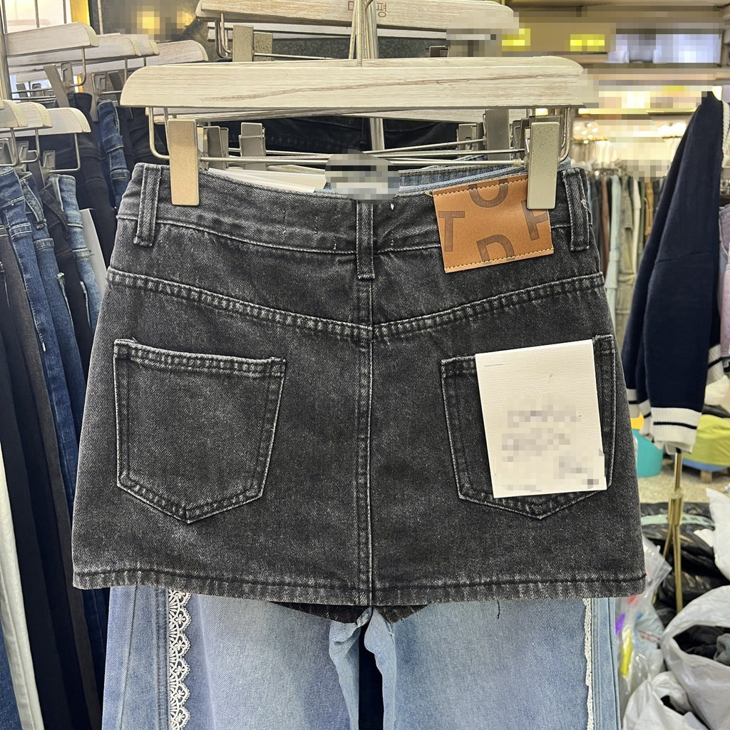 Slim Fit Slimming Versatile High Waist Simple Hot Girl Denim Skirt