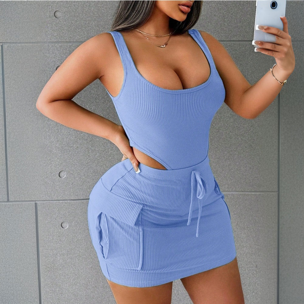 Women's Jumpsuit Skirt Two-piece Suit