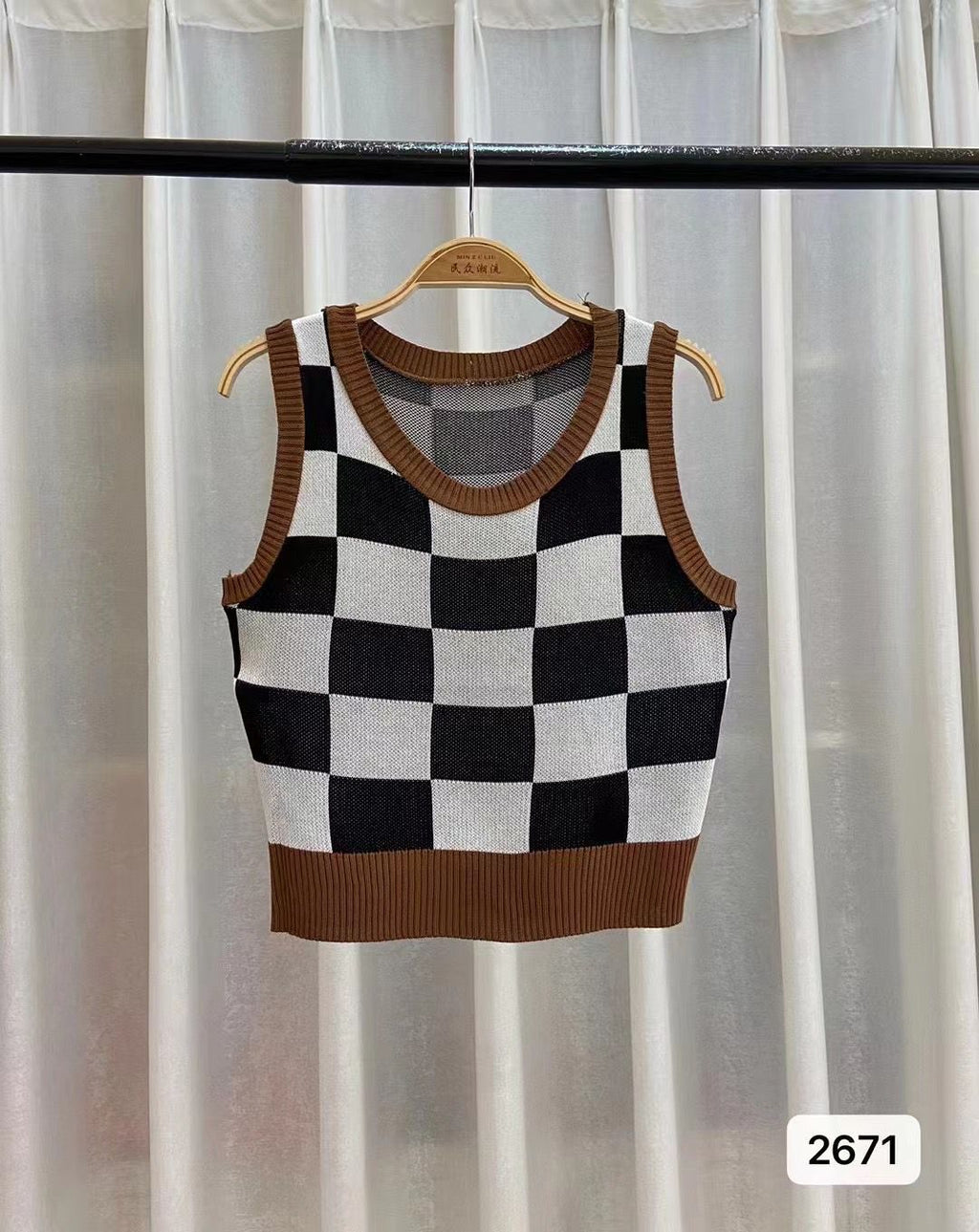 Square Knitted Camisole Women's Clothing