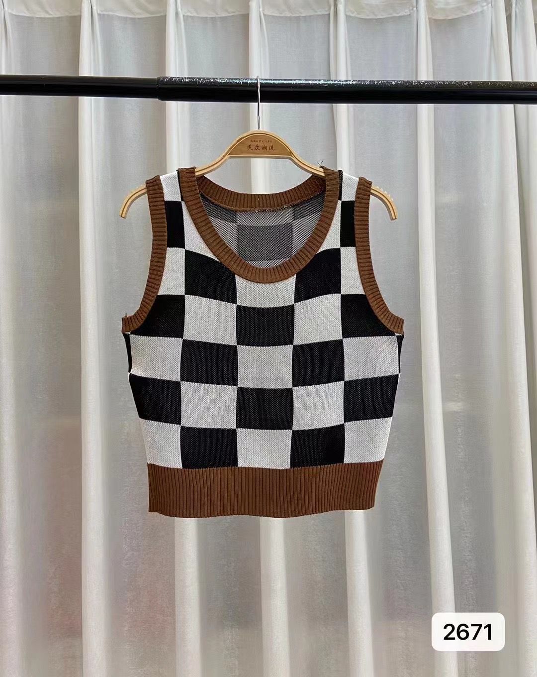 Square Knitted Camisole Women's Clothing