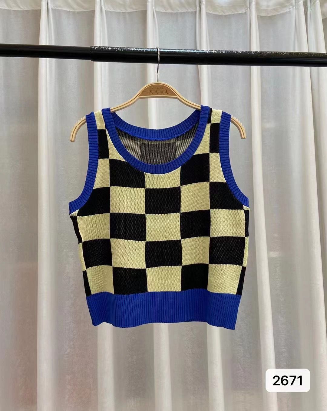 Square Knitted Camisole Women's Clothing