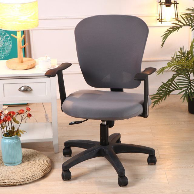 Computer Office Chair Cover
