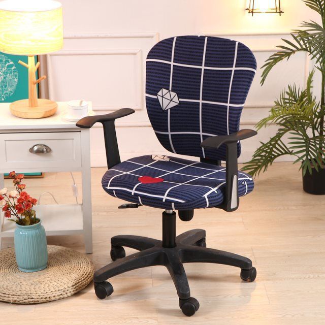 Computer Office Chair Cover