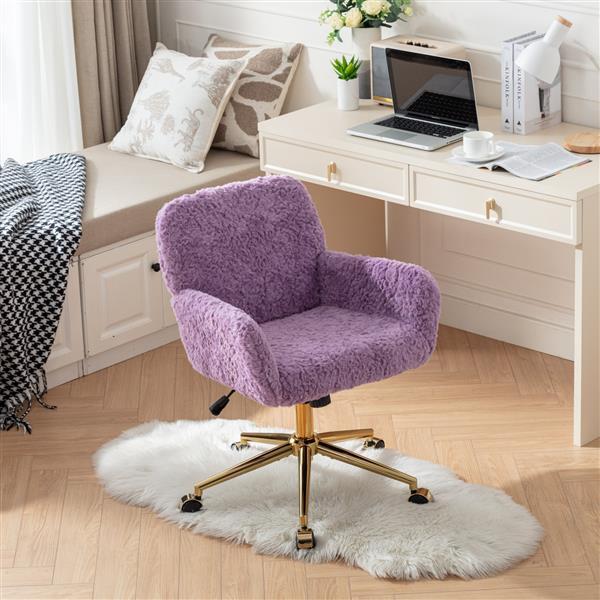 Purple Office Chair