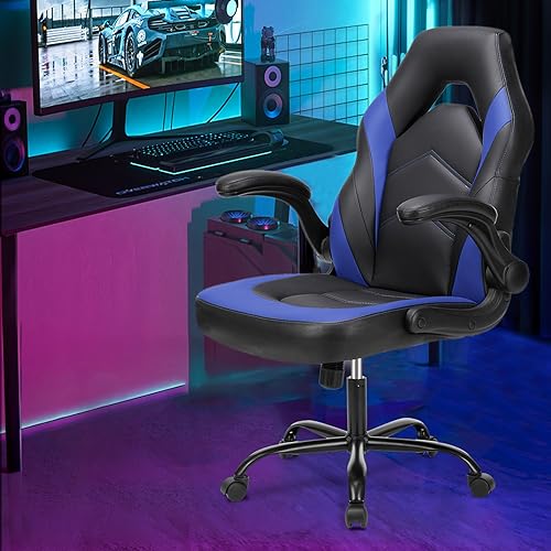 Ergonomic Office Executive Adjustable Swivel Task PU Leather Racing Chair with Flip-up Armrest