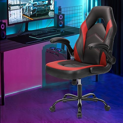 Ergonomic Office Executive Adjustable Swivel Task PU Leather Racing Chair with Flip-up Armrest