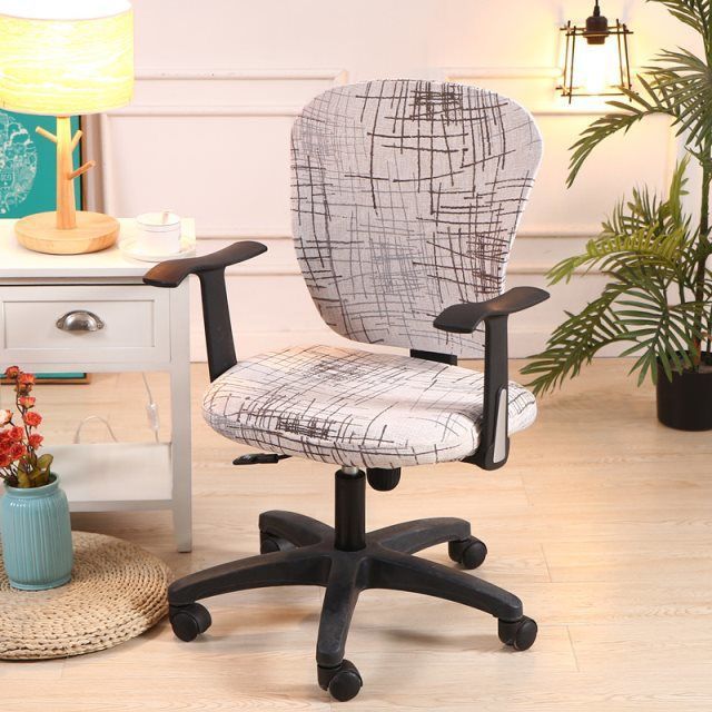 Computer Office Chair Cover