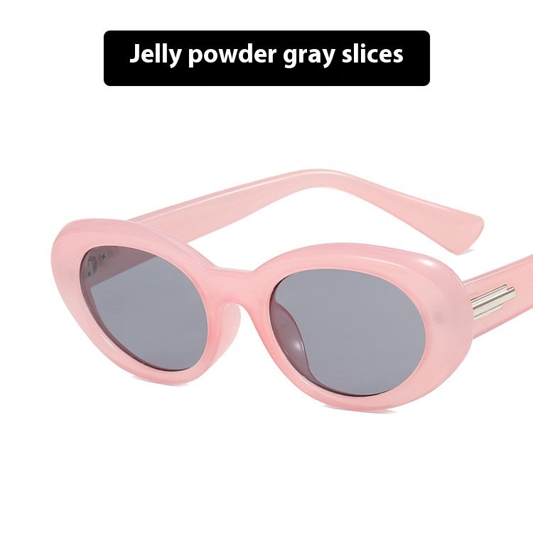Vintage Small Round Frame High-grade Simple Fashion Sunglasses