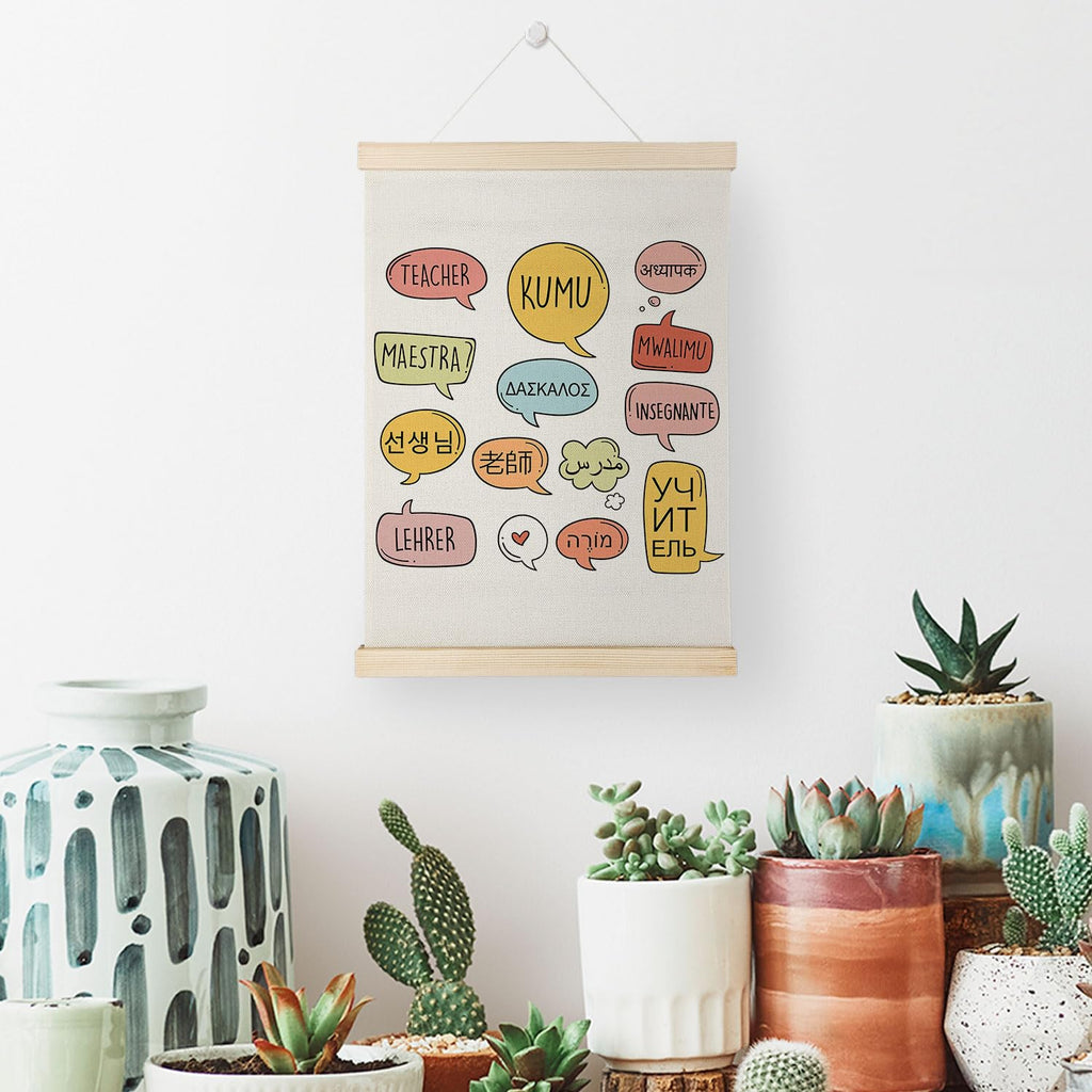 Coquette Teacher Wall Decor - Preppy Teacher Wall Art with Wooden Poster Hanger, for Office & Classroom, 12x16 Inch