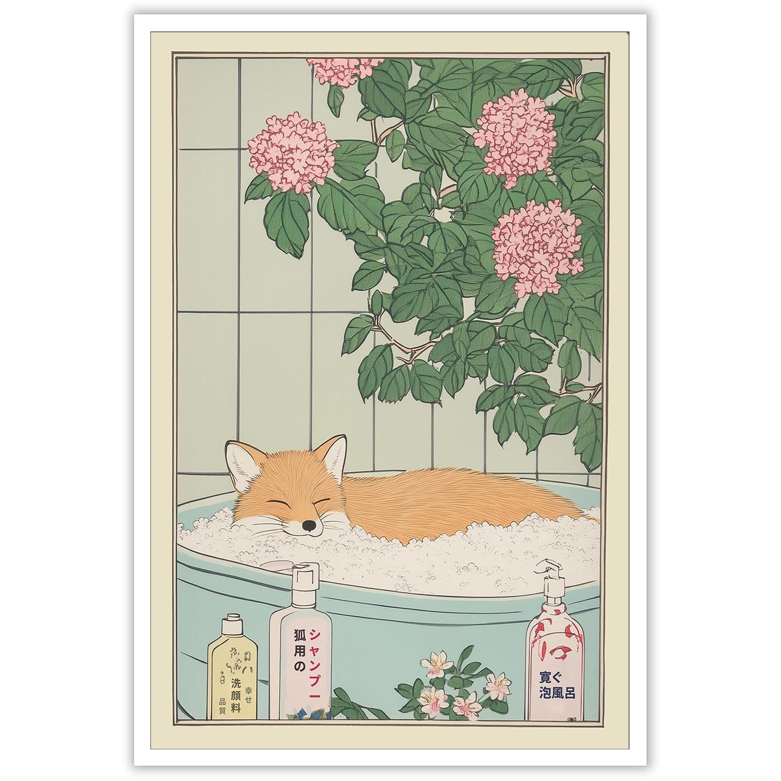 Vintage Posters Japanese Aesthetic Bathroom Canvas Wall Art Minimalism Cute Animal Relax Prints Painting