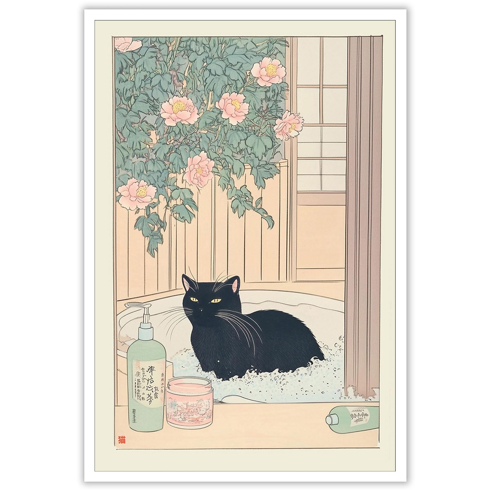 Vintage Posters Japanese Aesthetic Bathroom Canvas Wall Art Minimalism Cute Animal Relax Prints Painting