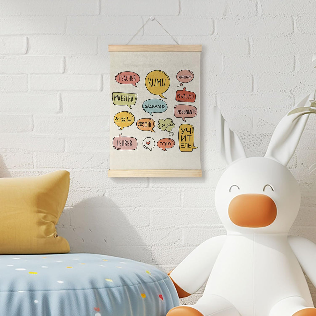 Coquette Teacher Wall Decor - Preppy Teacher Wall Art with Wooden Poster Hanger, for Office & Classroom, 12x16 Inch