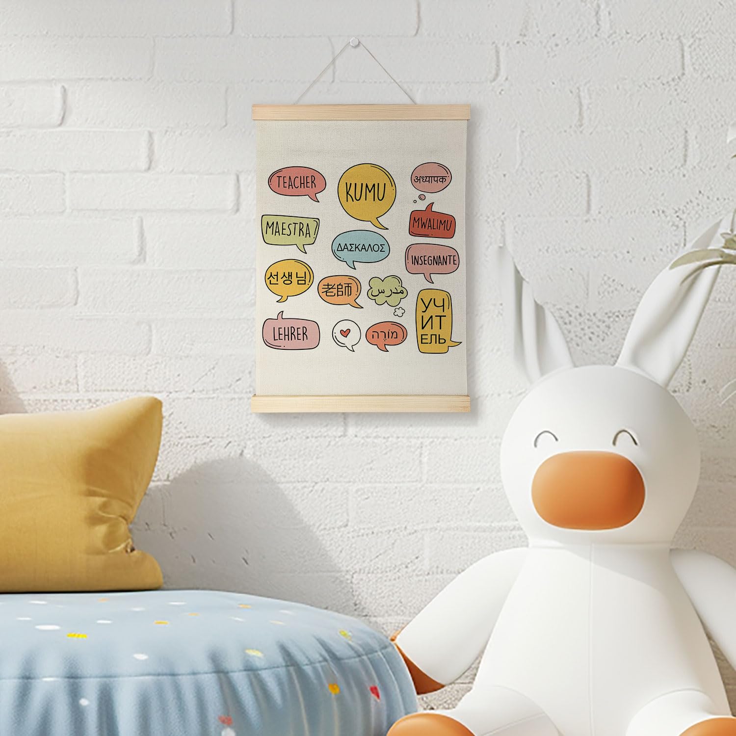 Coquette Teacher Wall Decor - Preppy Teacher Wall Art with Wooden Poster Hanger, for Office & Classroom, 12x16 Inch