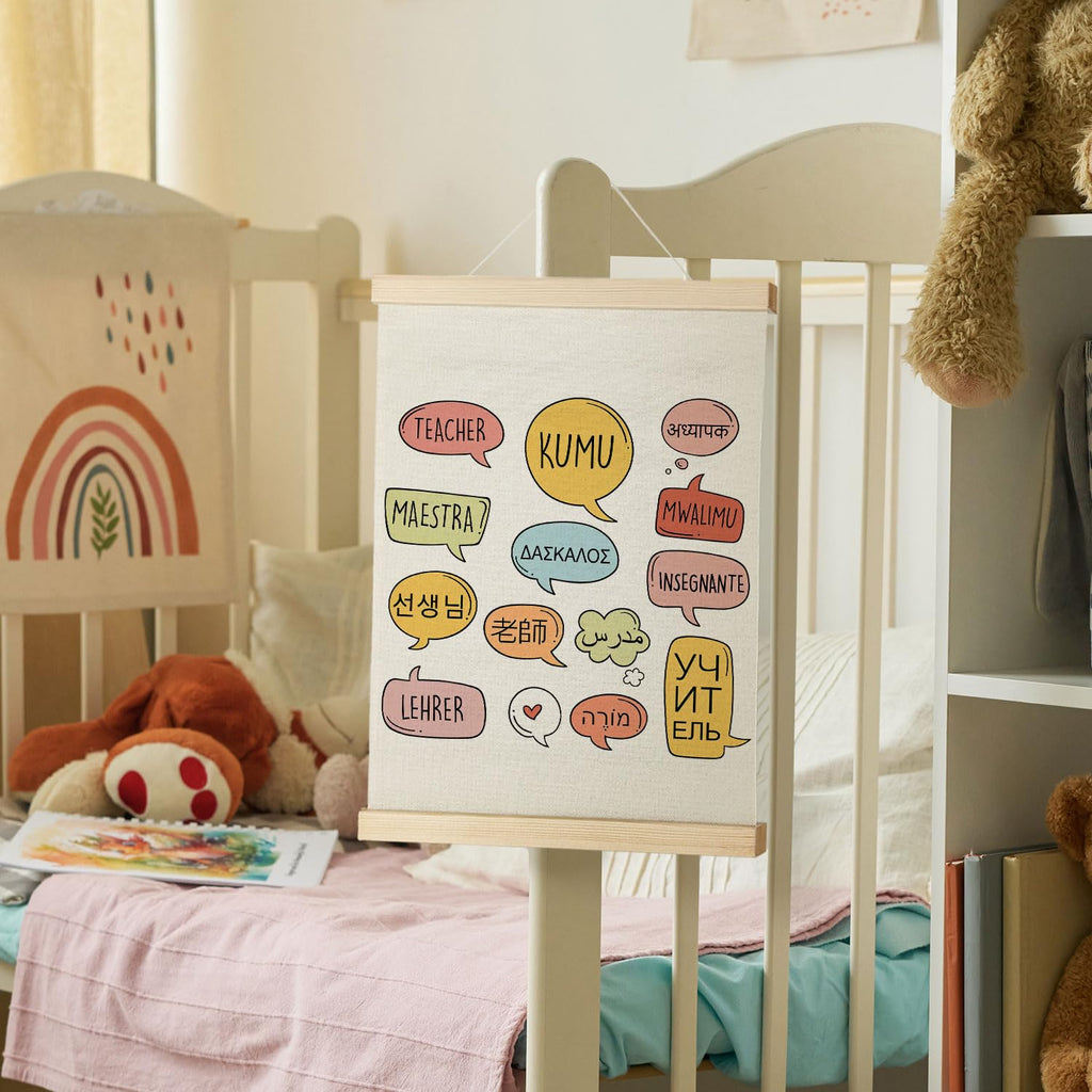 Coquette Teacher Wall Decor - Preppy Teacher Wall Art with Wooden Poster Hanger, for Office & Classroom, 12x16 Inch