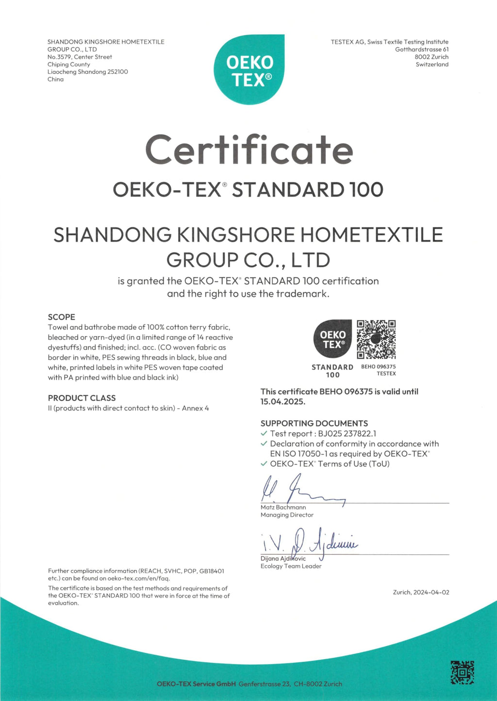 Premium 3 Piece Leopard Bath Towel Set / 1 Bath Towel 1 Hand Towel 1 Washcloth, Quick-Drying, 100% Cotton