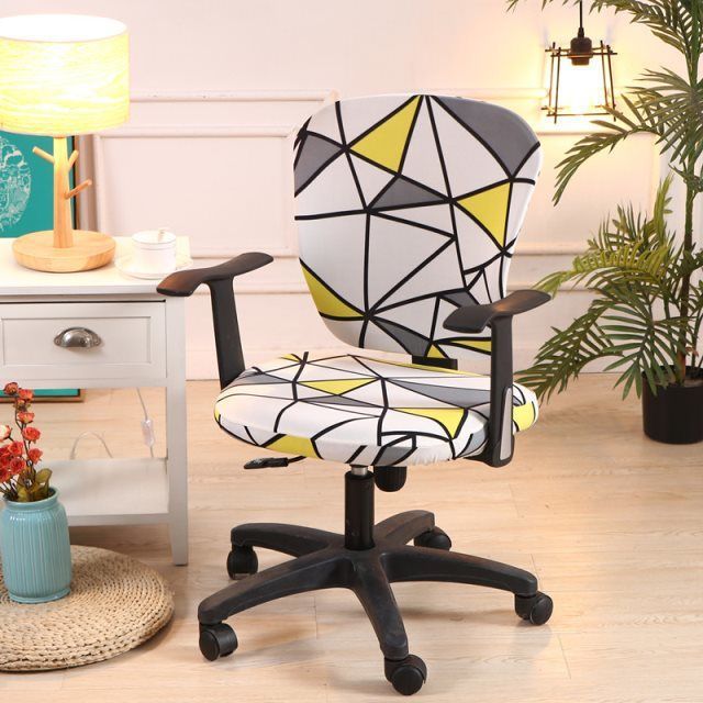 Computer Office Chair Cover