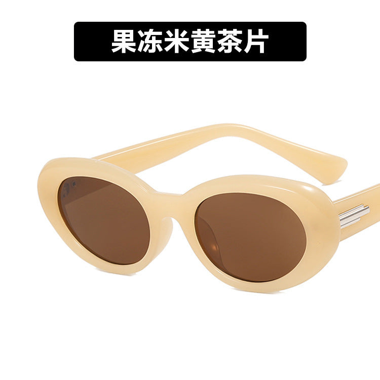 Vintage Small Round Frame High-grade Simple Fashion Sunglasses