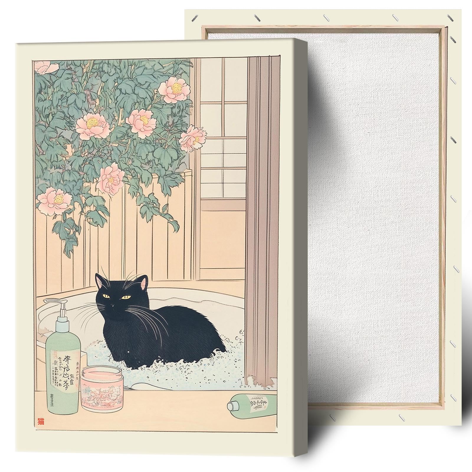 Vintage Posters Japanese Aesthetic Bathroom Canvas Wall Art Minimalism Cute Animal Relax Prints Painting