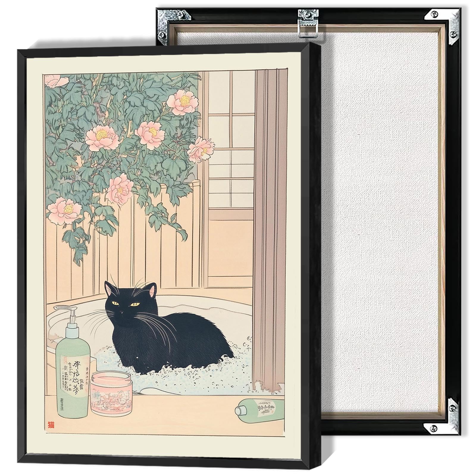 Vintage Posters Japanese Aesthetic Bathroom Canvas Wall Art Minimalism Cute Animal Relax Prints Painting