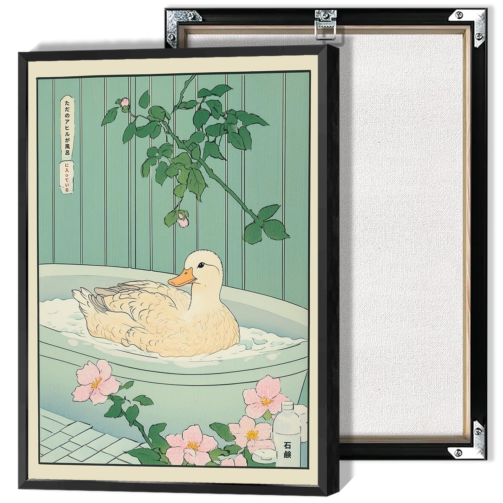 Vintage Posters Japanese Aesthetic Bathroom Canvas Wall Art Minimalism Cute Animal Relax Prints Painting