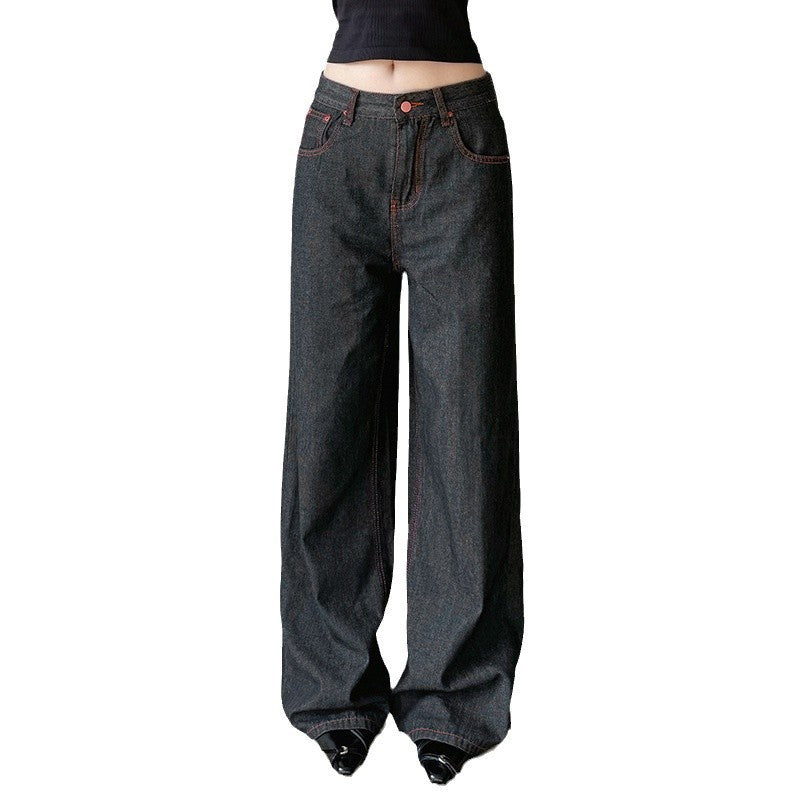 Women's Retro Contrast Embroidered Original Wide-leg Jeans