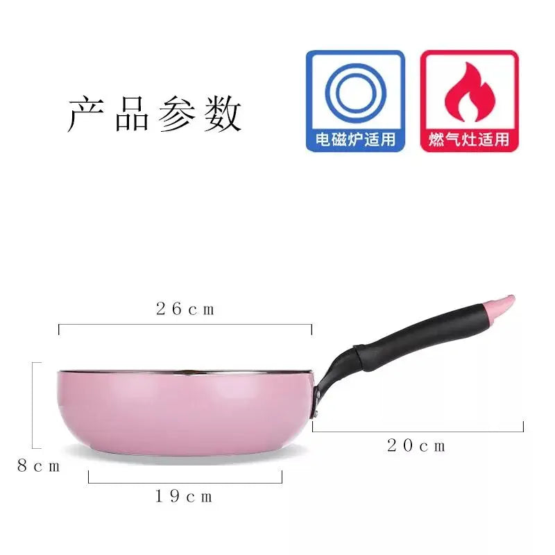 Pink Wok Non-stick Pan Fried Scoop Pan Deep Fry Non-stick Pot Cooker General Use for Gas and Induction Cooker