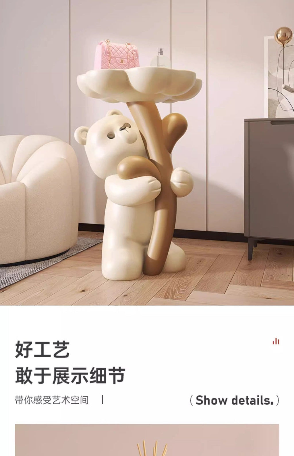 Cute Cartoon Bear Hug Flowers Landing Side Tables Living Room Bedroom Creative Table Home Decoration