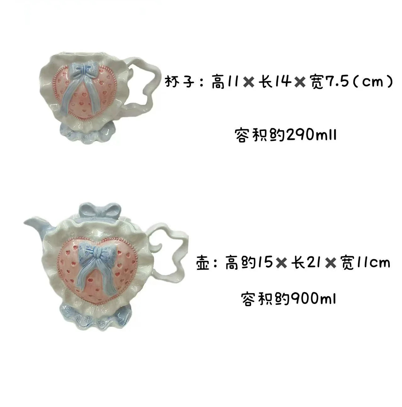 Clang Li Vintage Retro Valentine's Day Cute Pink Heart Ceramic Water Cup Kettle