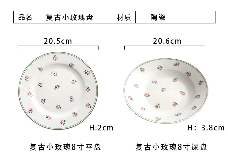 Floral Luxury Ceramic Teapot, Cup, Dessert Plate