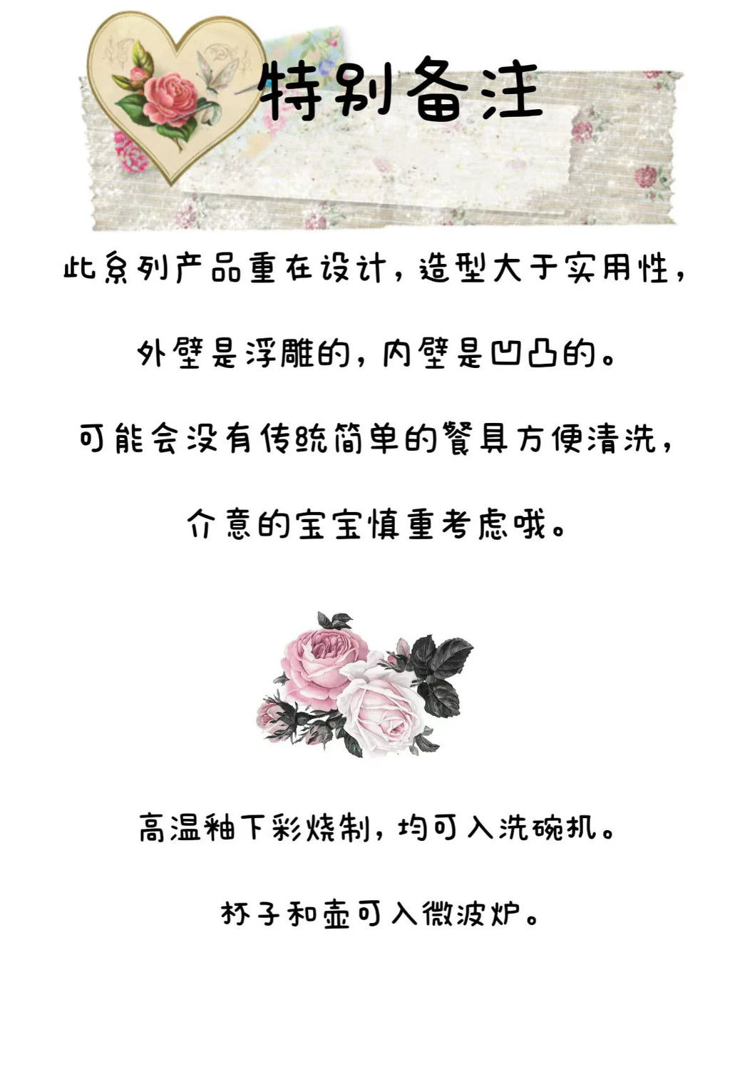 Clang Li Vintage Retro Valentine's Day Cute Pink Heart Ceramic Water Cup Kettle