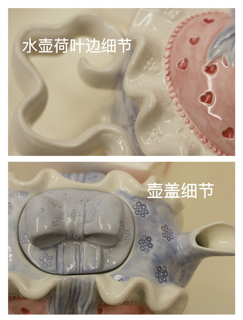 Clang Li Vintage Retro Valentine's Day Cute Pink Heart Ceramic Water Cup Kettle