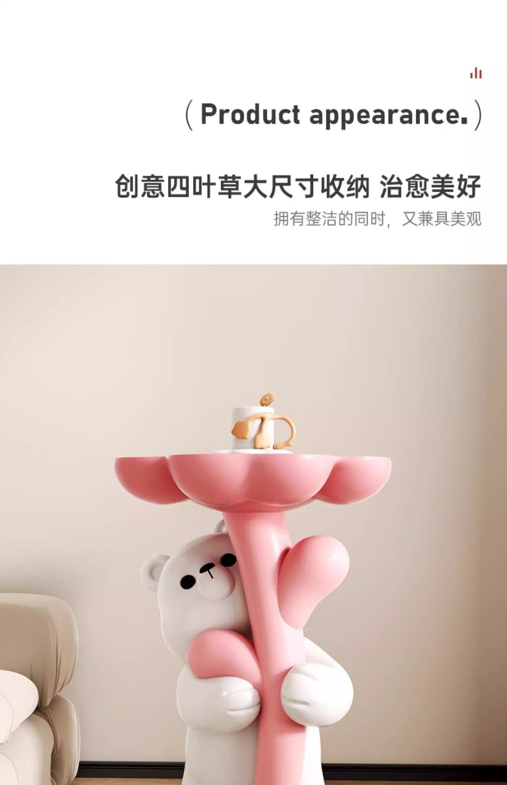 Cute Cartoon Bear Hug Flowers Landing Side Tables Living Room Bedroom Creative Table Home Decoration