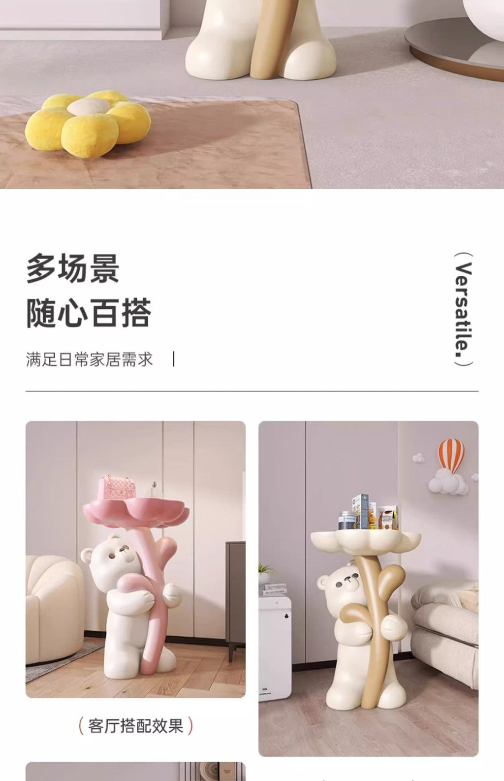 Cute Cartoon Bear Hug Flowers Landing Side Tables Living Room Bedroom Creative Table Home Decoration