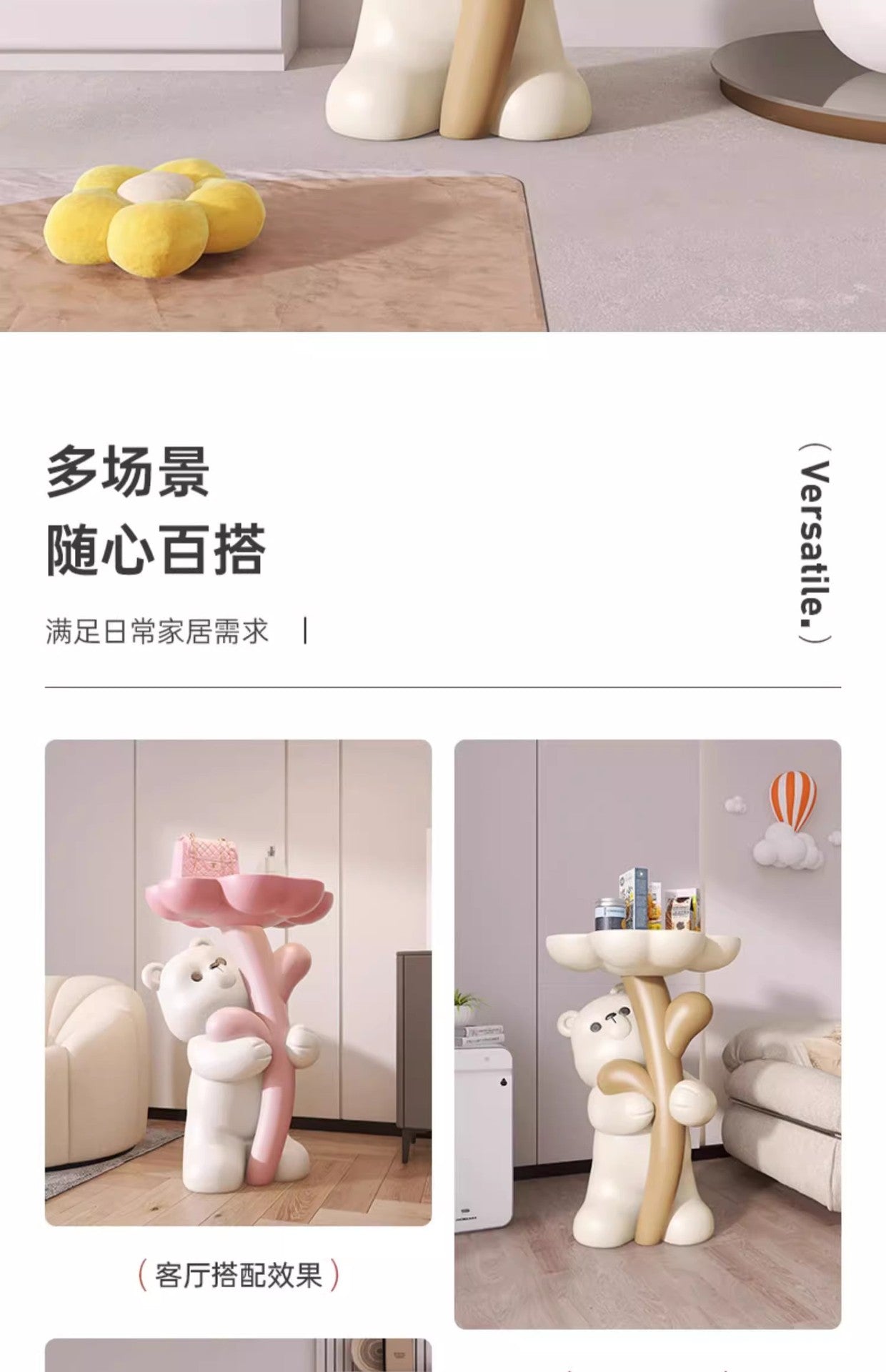 Cute Cartoon Bear Hug Flowers Landing Side Tables Living Room Bedroom Creative Table Home Decoration