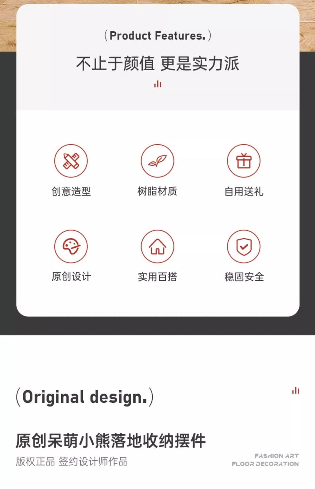 Cute Cartoon Bear Hug Flowers Landing Side Tables Living Room Bedroom Creative Table Home Decoration