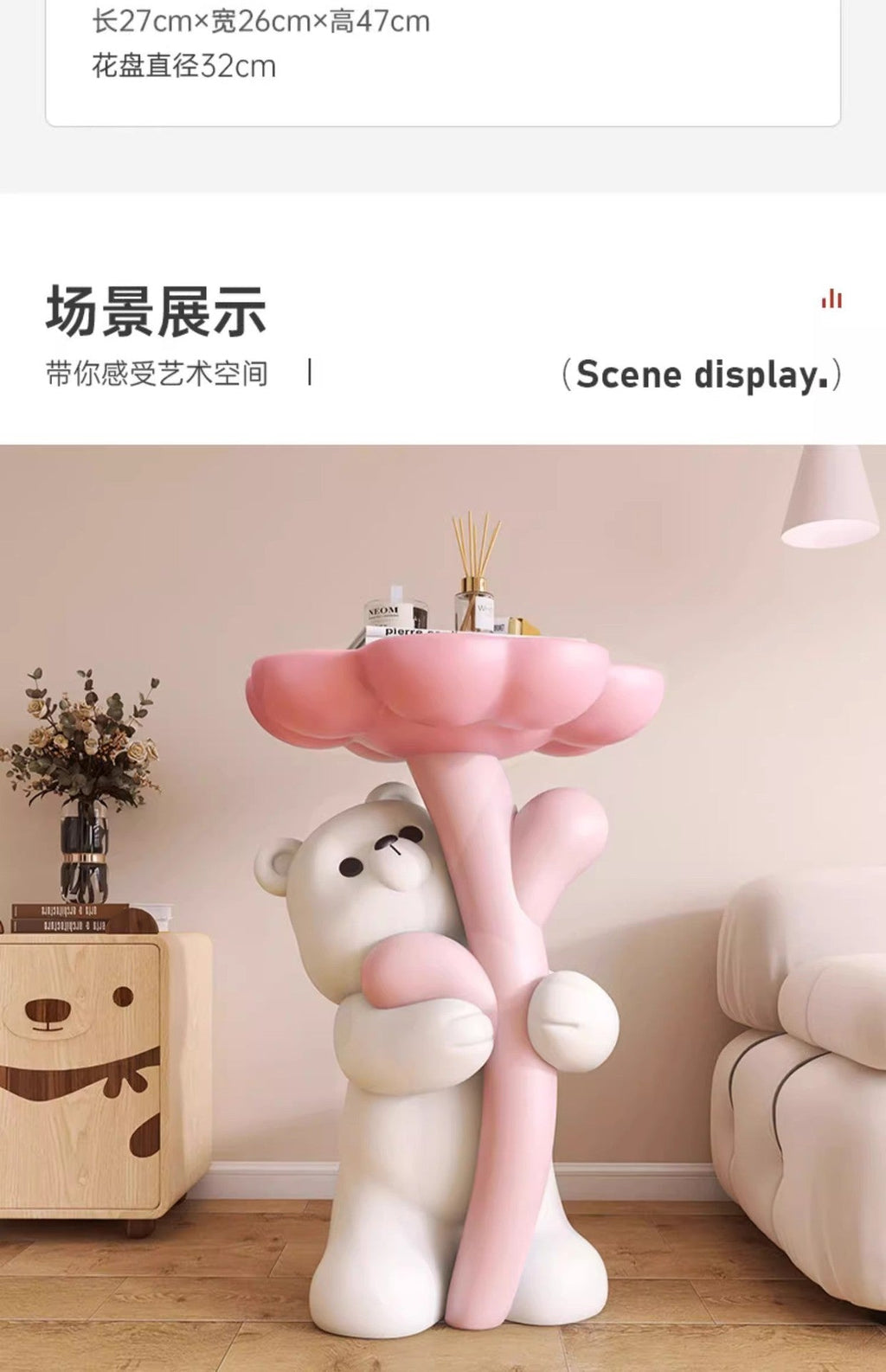 Cute Cartoon Bear Hug Flowers Landing Side Tables Living Room Bedroom Creative Table Home Decoration