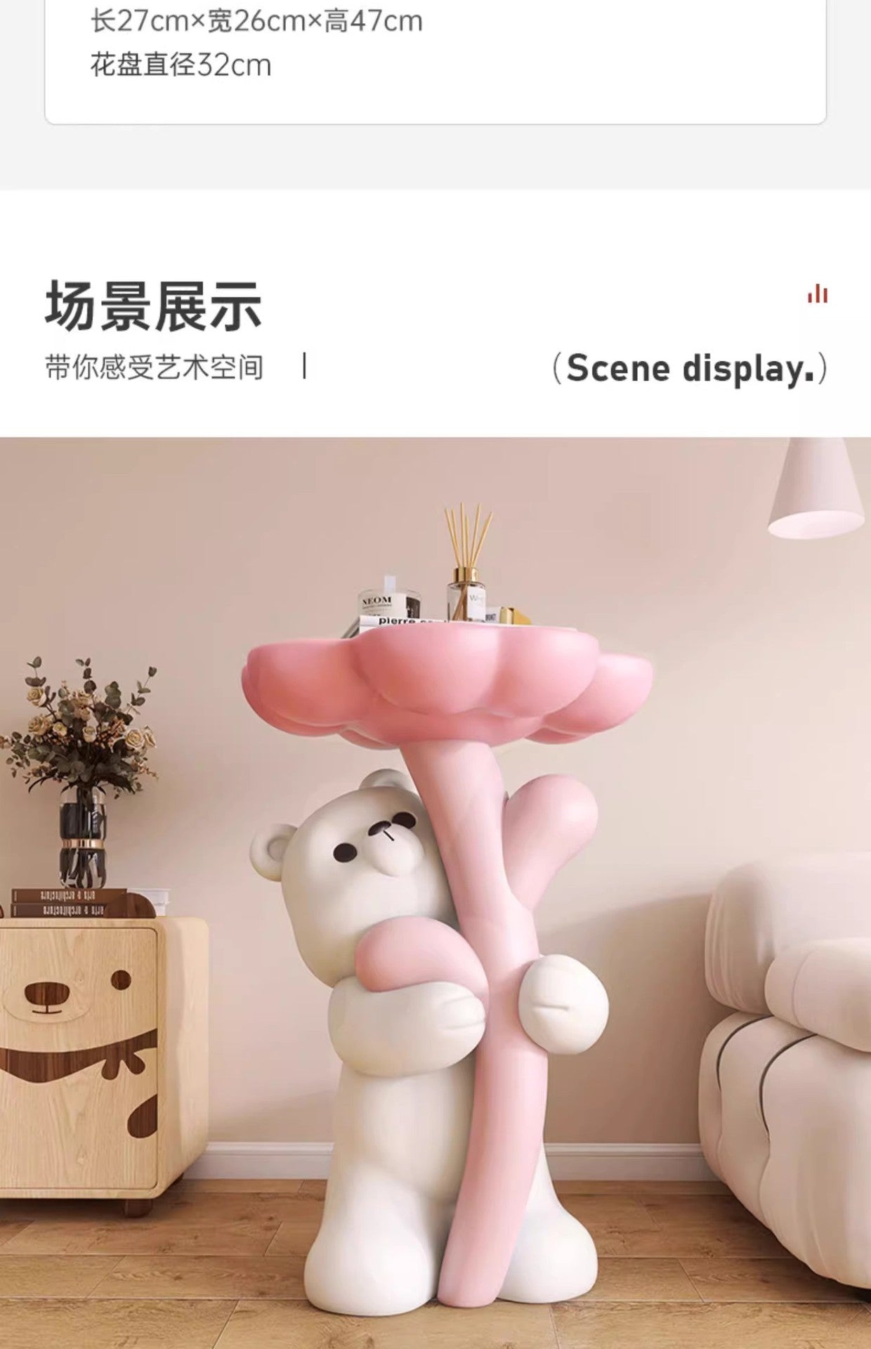 Cute Cartoon Bear Hug Flowers Landing Side Tables Living Room Bedroom Creative Table Home Decoration
