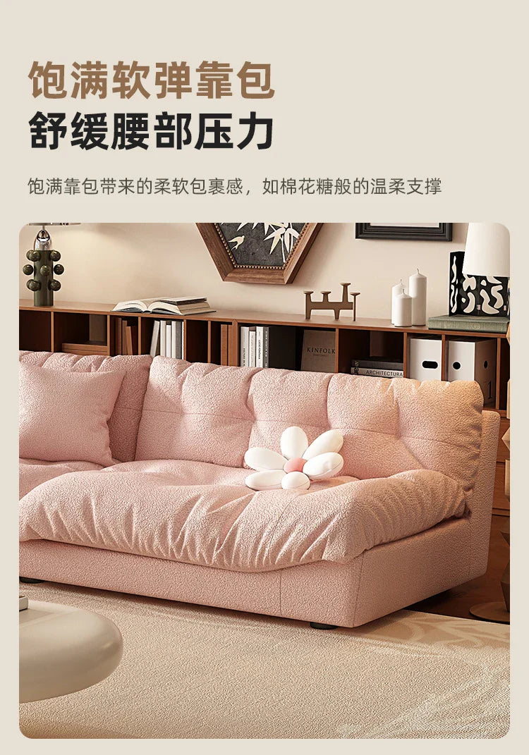 Pink Cloud Living Room Sofa Modern Simple Luxury Couch Straight Ergonomic Sofa Living Room Furniture