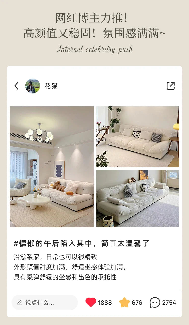 Pink Cloud Living Room Sofa Modern Simple Luxury Couch Straight Ergonomic Sofa Living Room Furniture