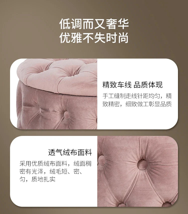 Luxury Sofa Footstool Fabric Storage Round Sofa Stool