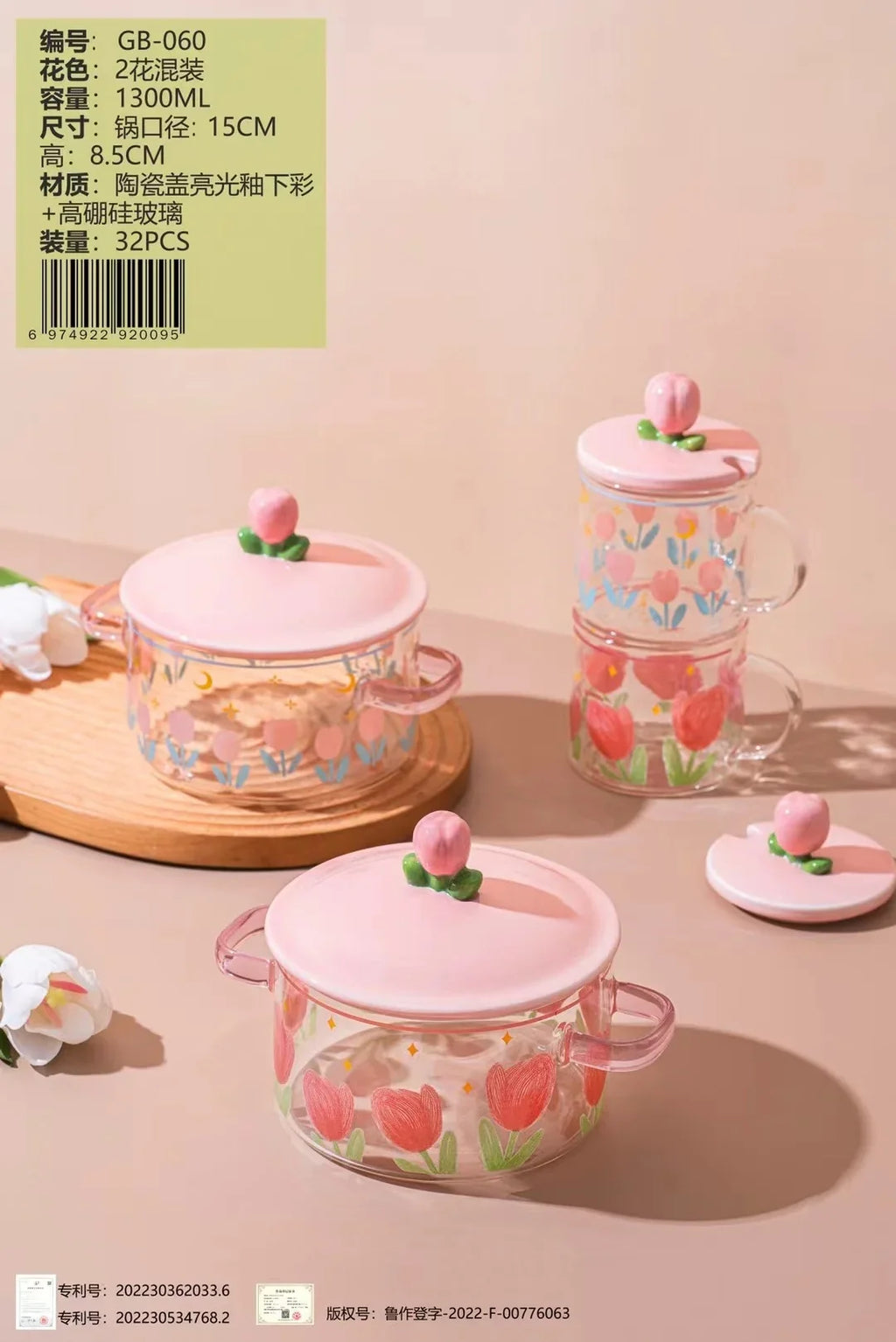 Pink Flower Instant Noodles Glass Pot Can Be Heated Soup Pot Double Ears Salad Bowl Covered with a Large Capacity Bowl