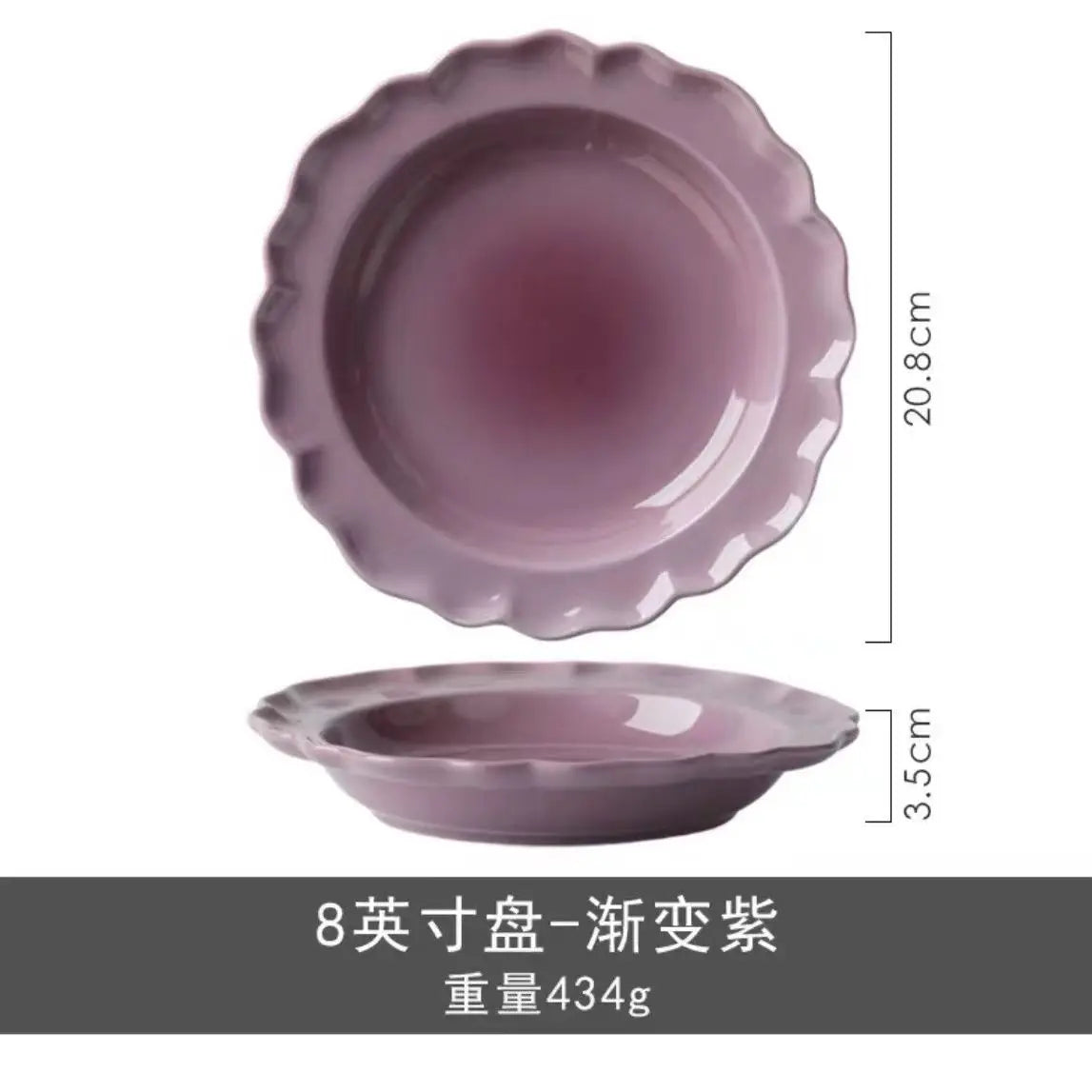 Cute Blush Gradient Plate Dessert Fruits and Vegetables Plate Yogurt Rice Bowl Underglaze Ceramic Tableware Set