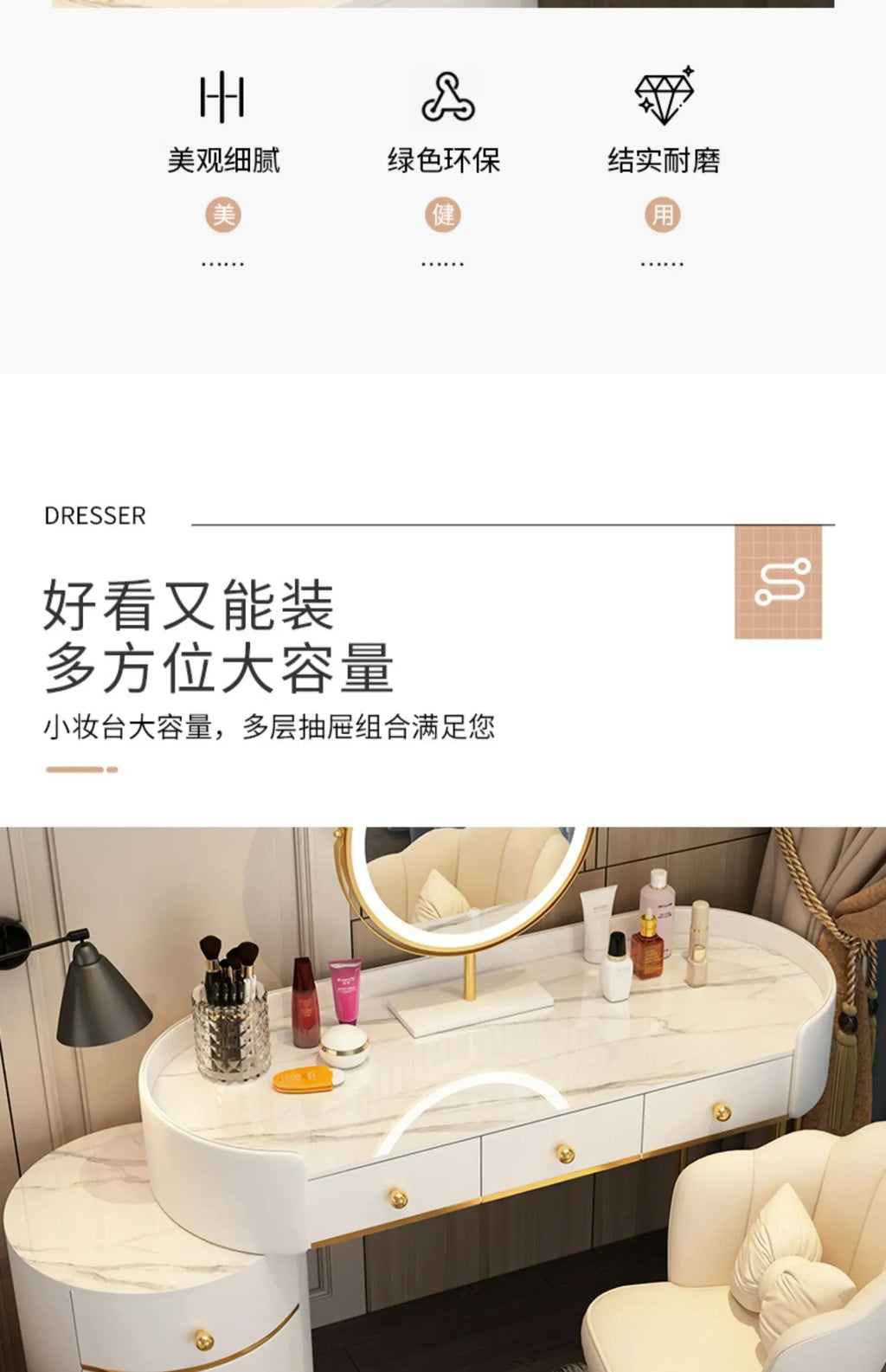 Vanity Table Women Luxury European Big Stool Study Dressing Table Organizer Home Furniture