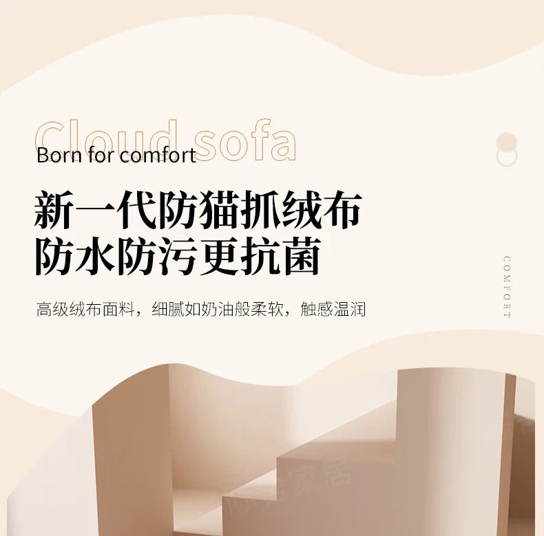 Lamb Fleece Pumpkin Sofa Chair Household Bedroom Lazy Lounge Chair Minimalist Modern Living Room