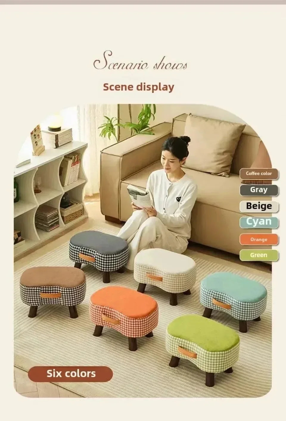 Curved Footstool with Handle Convenient To MoveSofa Small Stool