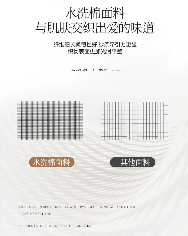 Super Soft Washed Cotton Three-Dimensional Flower Embroidered Summer Quilt Four-Piece Set