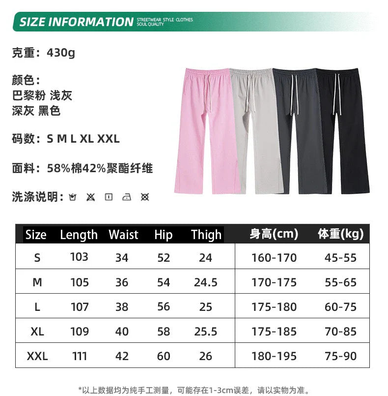 Women Bell-bottom sweatpants