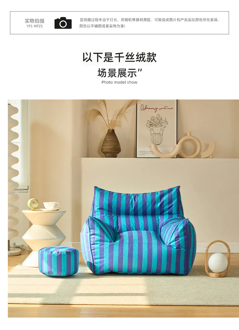 Children l Unique Sofa Simple New Arrival Reading Small Sofa Lounge Home Furniture